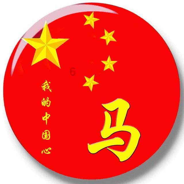 FIFA足球世界
