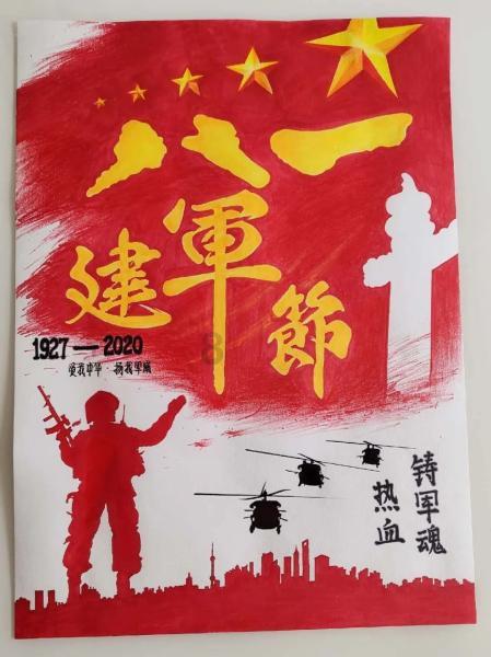 飞仙诀
